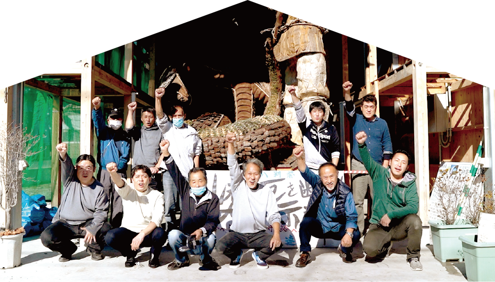 新町中連合組